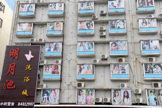 ����ǧ�˿˽�ѧ��ô������Ƶ�����������ɷ��������ռ������...